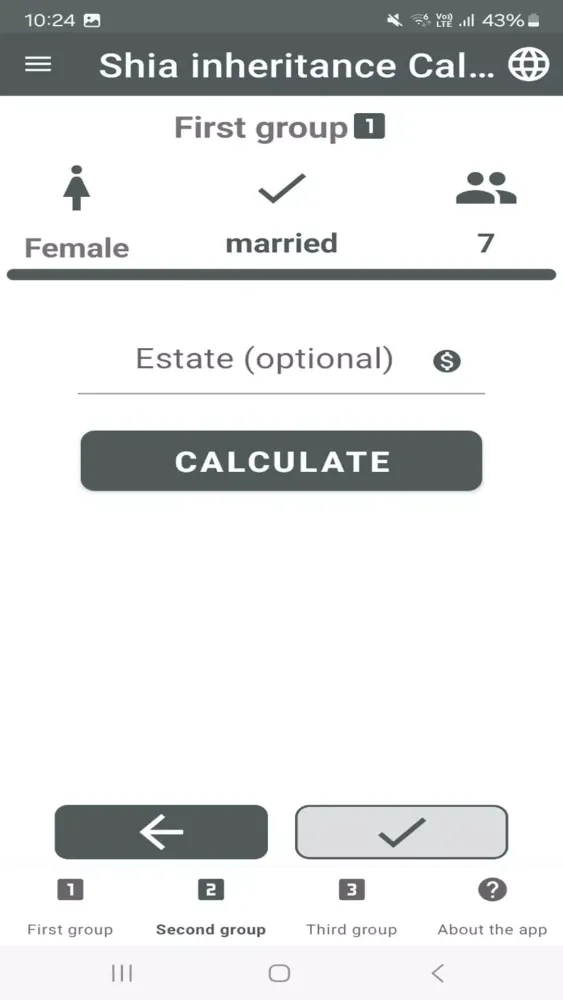 Скриншоты Shia inheritance Calculator