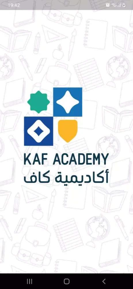 KAF Academy - LMS应用截图
