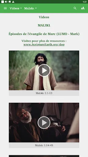 Lokpa - Bible Screenshots
