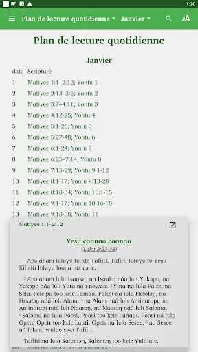 Lokpa - Bible Screenshots