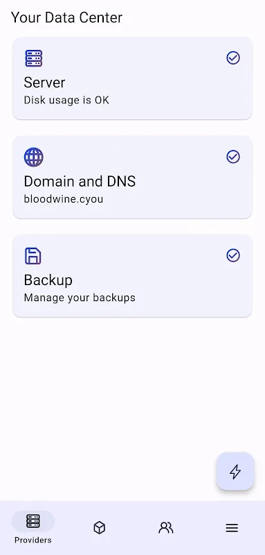 SelfPrivacy应用截图
