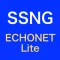 SSNG for iPhone