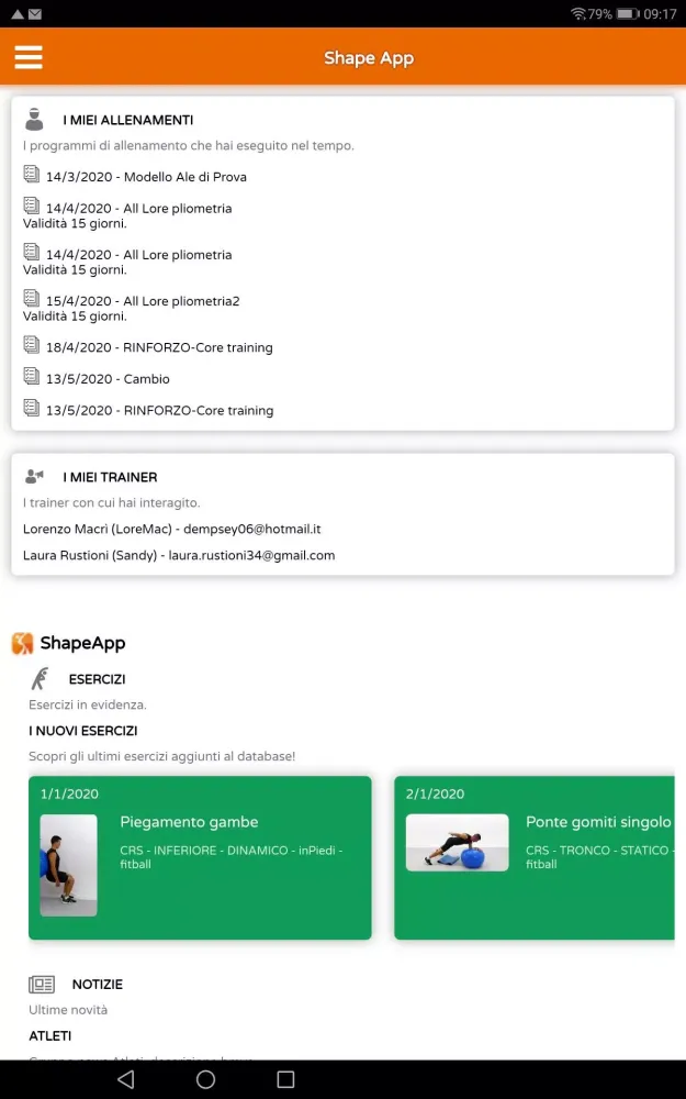ShapeApp应用截图