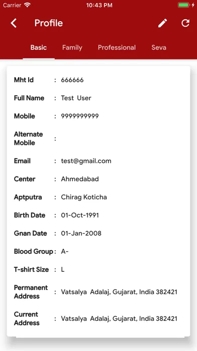 Ảnh chụp màn hình của Sadhana App