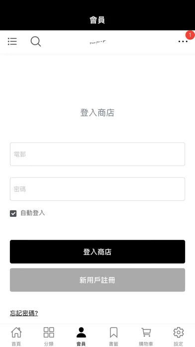 Flower flows in you应用截图
