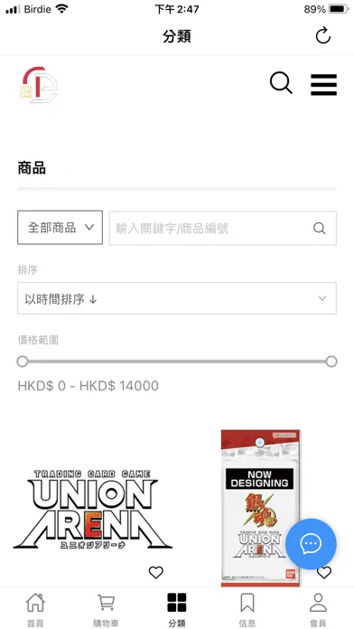 Tangkapan layar TOP3TCG