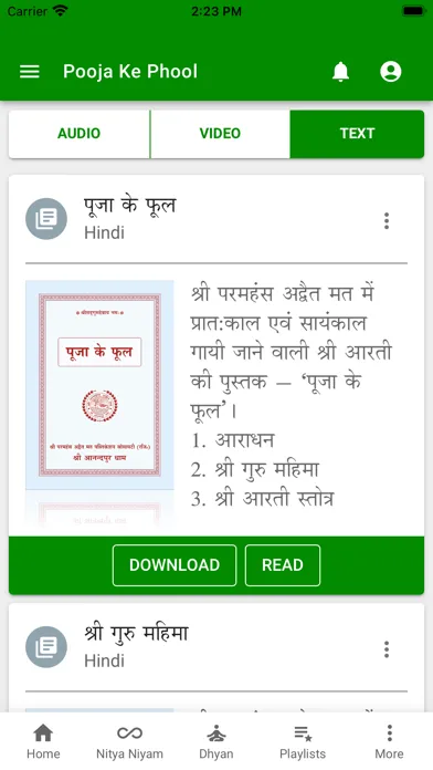 Shri Anandpur Satsang Screenshots