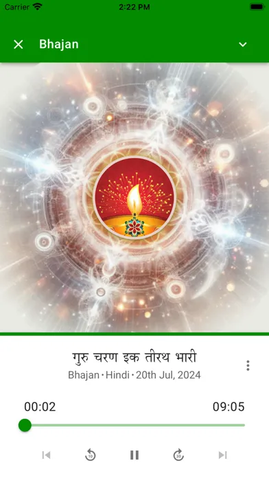 Shri Anandpur Satsang Screenshots