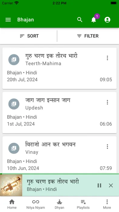 Shri Anandpur Satsang Screenshots
