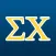Sigma Chi