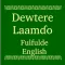 Dewtere Laamdo Ful-Eng Bible