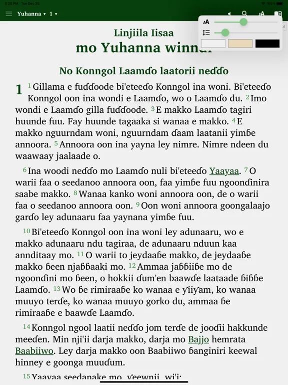 Capturas de pantalla de Fulfulde Dewtere iPad 