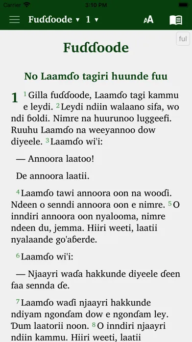 Capturas de pantalla de Fulfulde Dewtere