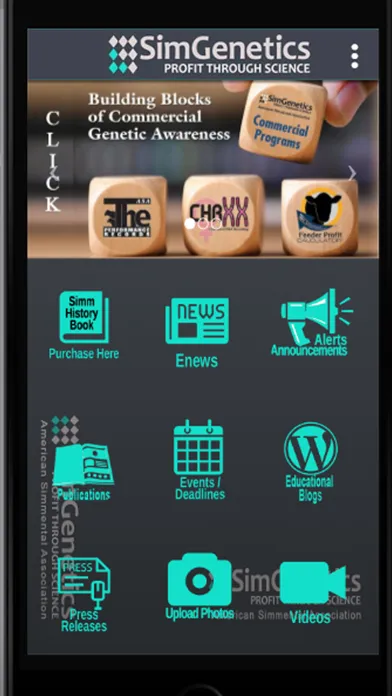 SimmAPP Screenshots