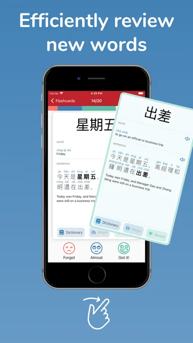Du Chinese – Read Mandarin 读中文 Ekran Görüntüleri