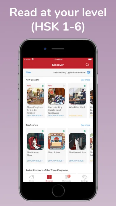 Du Chinese – Read Mandarin 读中文 Ekran Görüntüleri