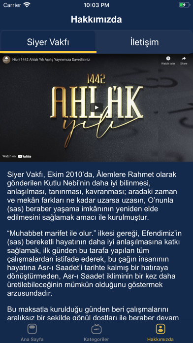 صور Siyer TV | Bir Mekteptir