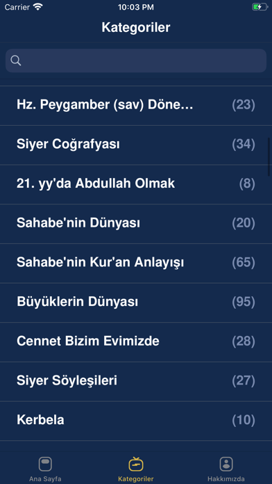 صور Siyer TV | Bir Mekteptir