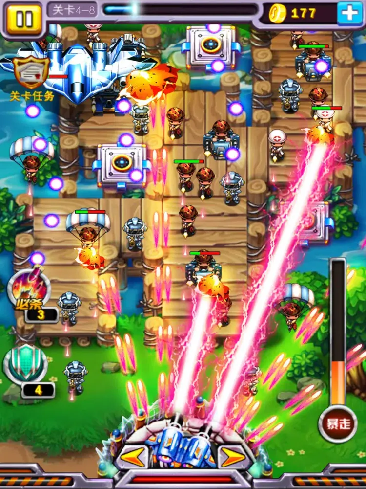 Screenshot di Tower Defense Games ® - TD War Games iPad 