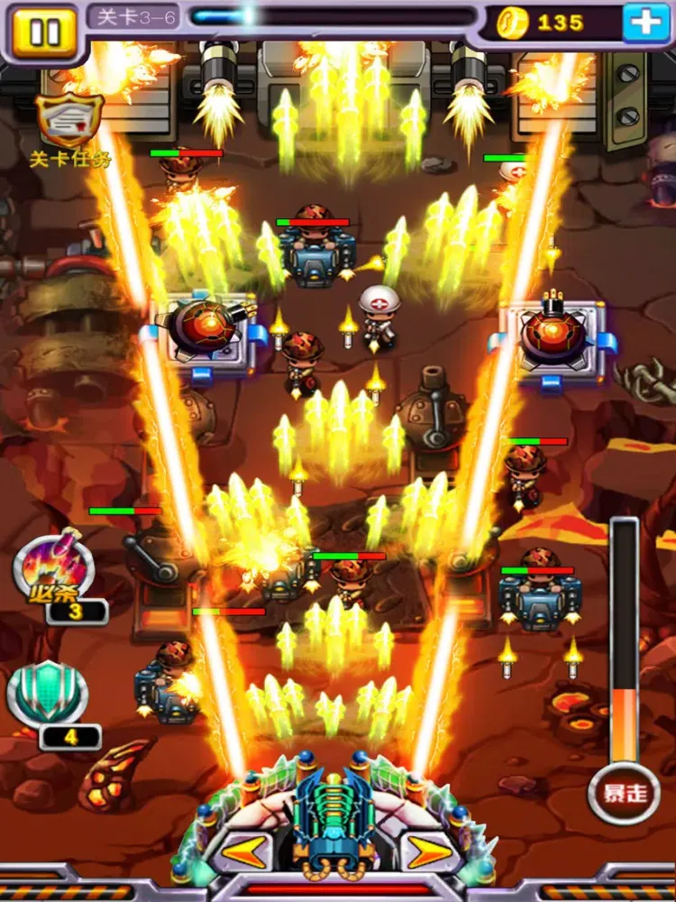 Screenshot di Tower Defense Games ® - TD War Games iPad 