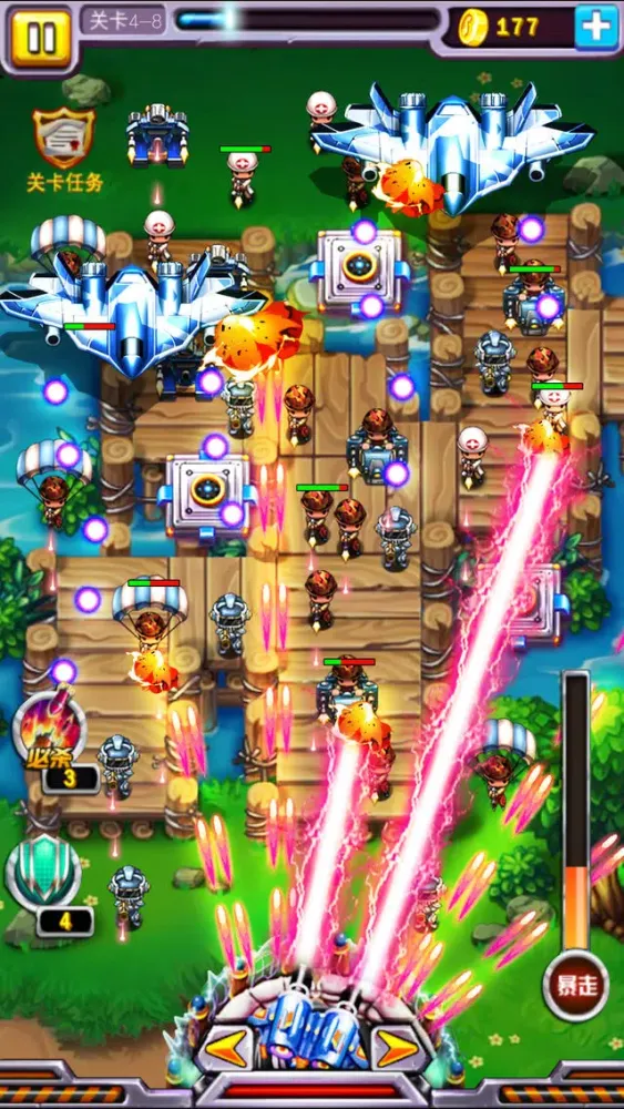 Screenshot di Tower Defense Games ® - TD War Games