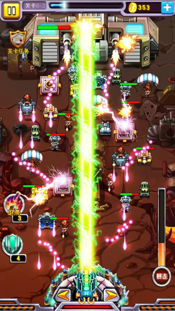 Screenshot di Tower Defense Games ® - TD War Games