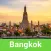 Bangkok Tour Guide:SmartGuide