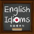 English Idioms for Japanese Learners