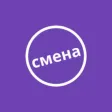 Академия здоровой жизни СМЕНА Академия здоровой жизни СМЕНА