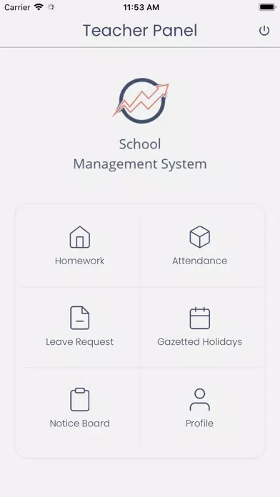 School Management System স্ক্রিনশট