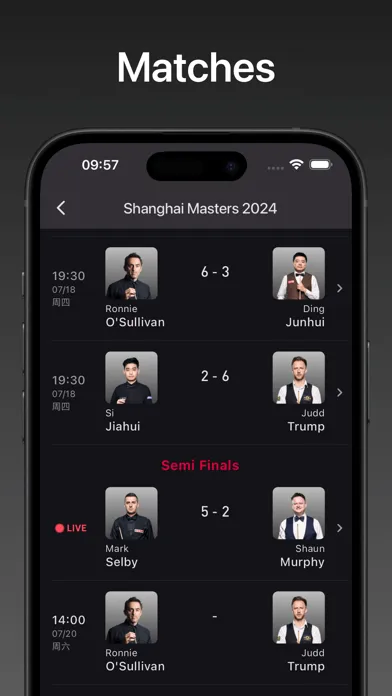 SnookerInfo: Stats and Tracker Screenshots