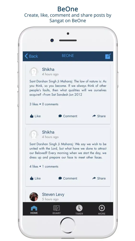 SOS Members App Screenshots