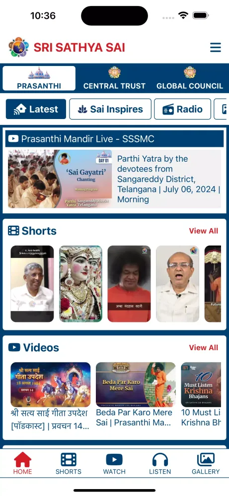 صور Prasanthi Connect