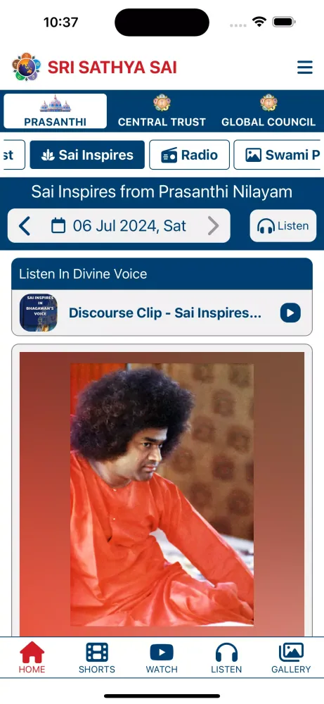 صور Prasanthi Connect