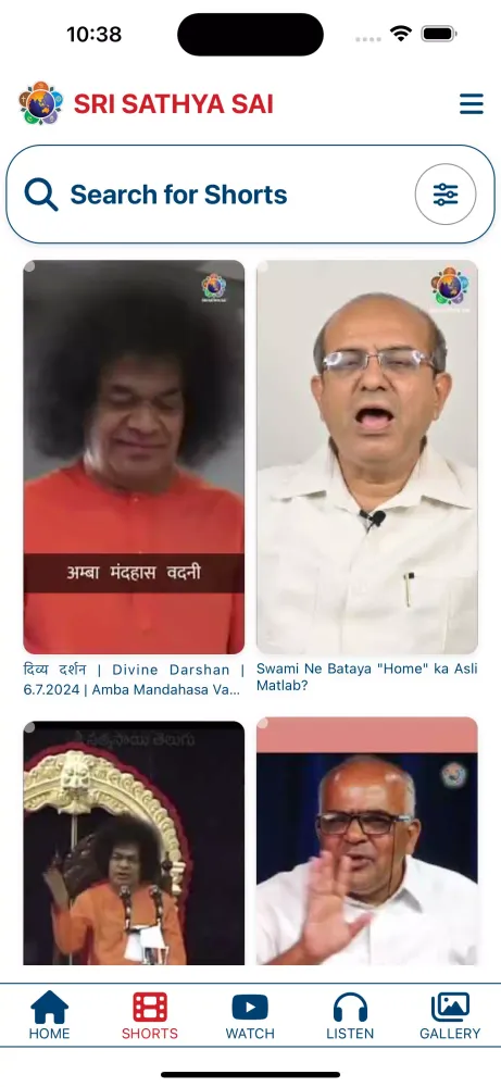 صور Prasanthi Connect