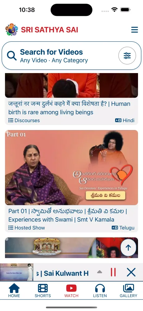 صور Prasanthi Connect