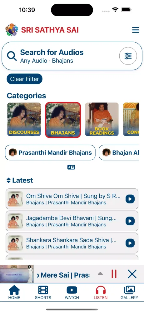 صور Prasanthi Connect