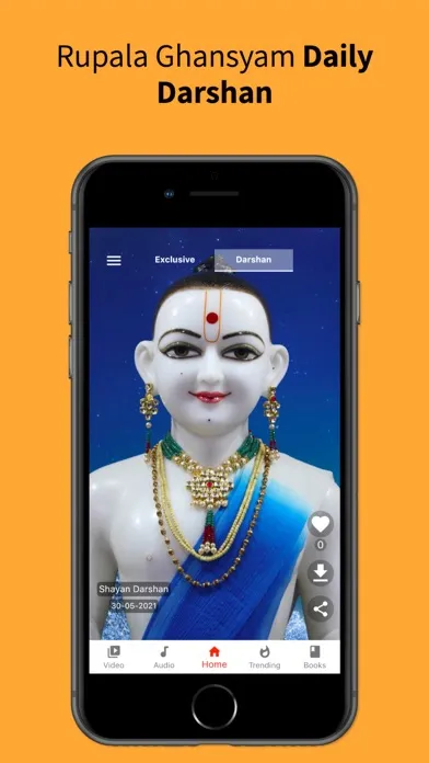 Zrzuty ekranu Rupala Ghanshyam