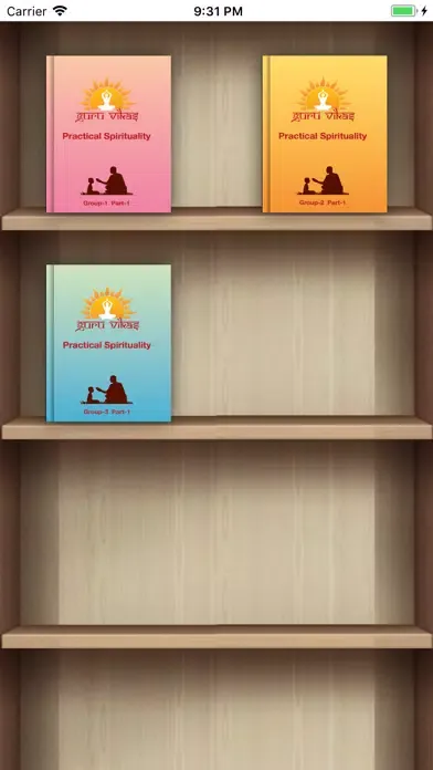 Guru Vikas Screenshots