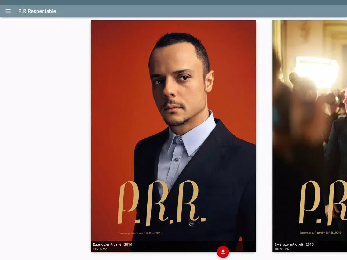 P.R.R. iPad  Screenshots
