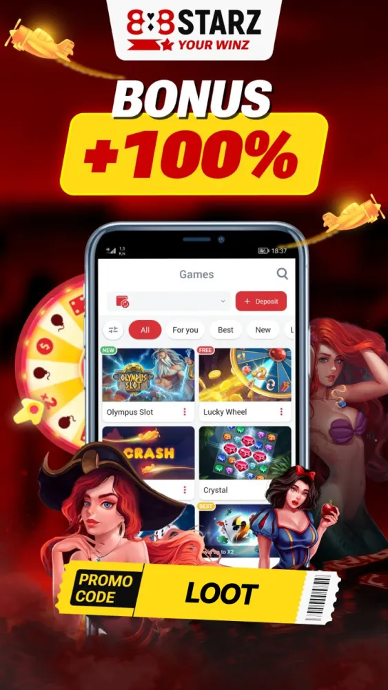 Скриншоты 888STARZ 