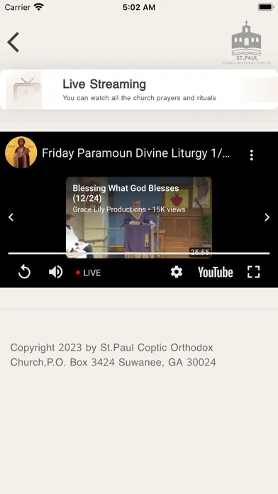 St Paul Coptic Orthodox Church スクリーンショット