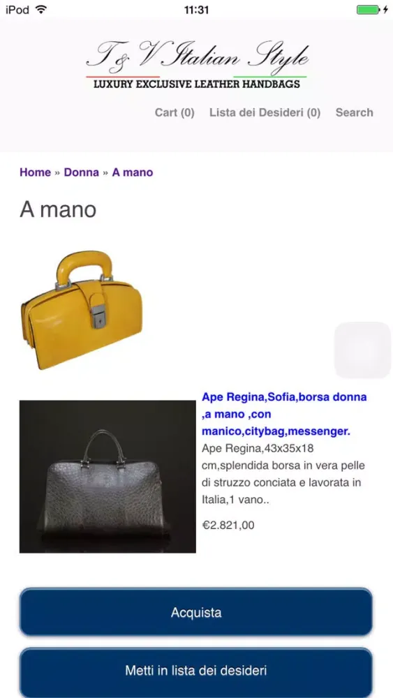 Скриншоты T&V Italian Style