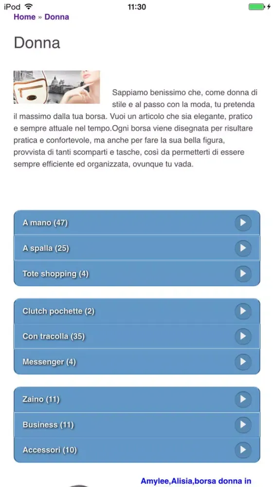 Скриншоты T&V Italian Style