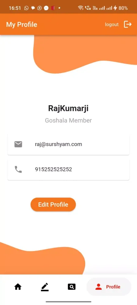 Harinam Mahanidhi Surshyam Screenshots