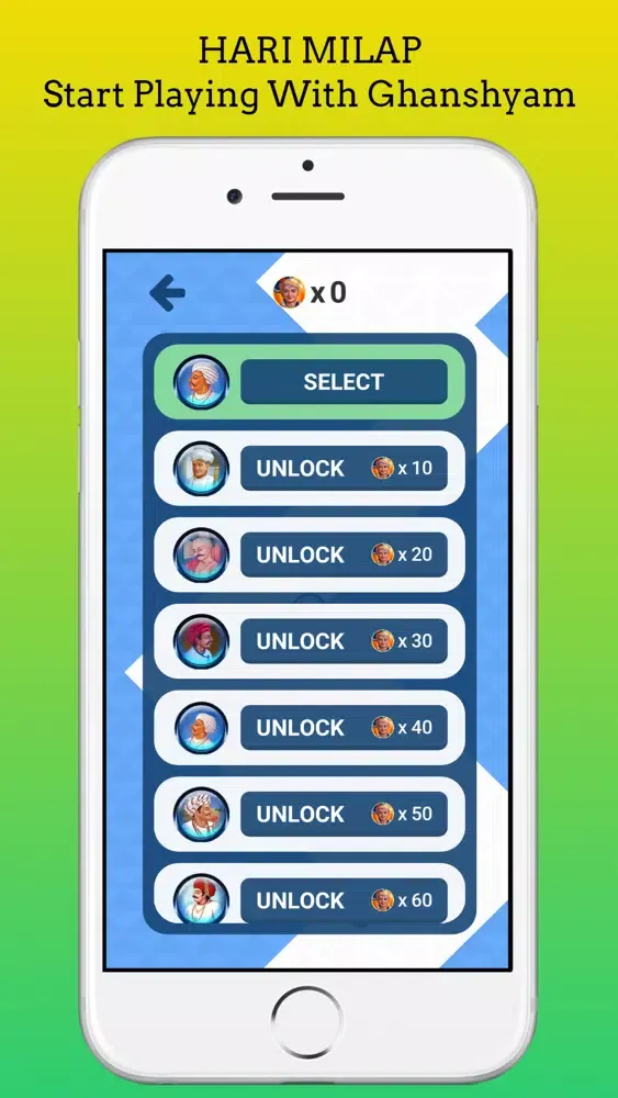 Hari Milap - Swaminarayan Game স্ক্রিনশট
