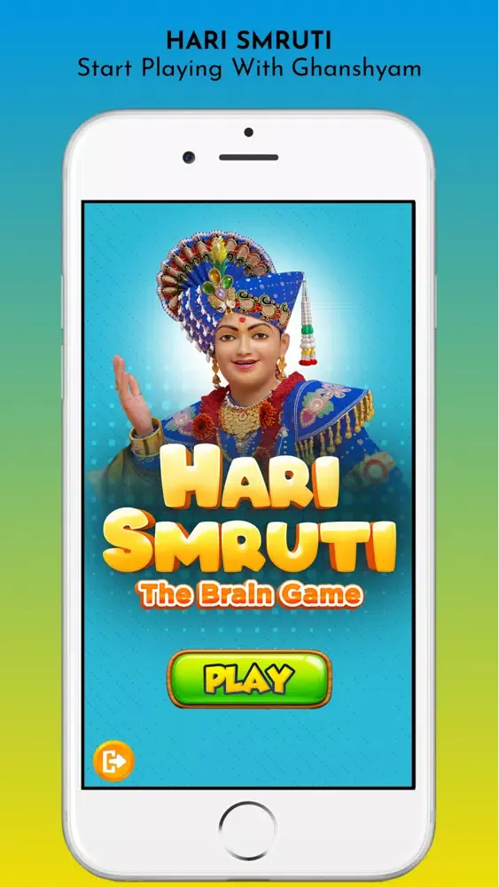 Hari Smruti Screenshots