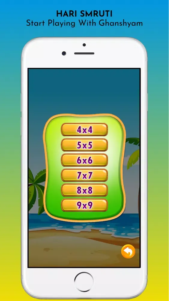 Hari Smruti Screenshots