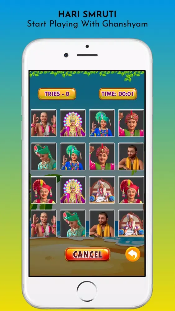 Hari Smruti Screenshots