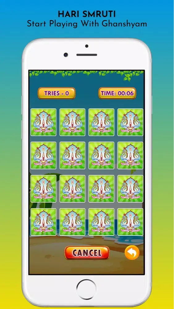 Hari Smruti Screenshots